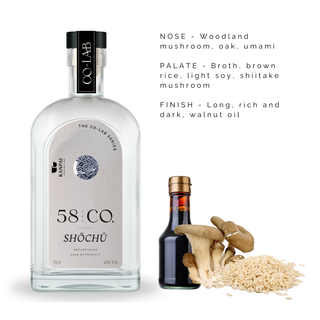 58 and CO Shochu KASU 2021 70cl bottle with tasting notes - soy, mushroom, umami | Limited Edition British Shochu