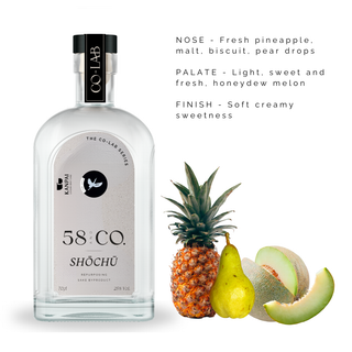58 and CO Shochu TORI 2023 70cl bottle tasting notes - bright, tropical, pineapple, pear, melon | Limited Edition British Shochu