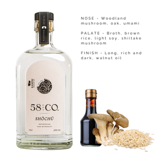 58 and CO Shōchū KASU 2021 70cl