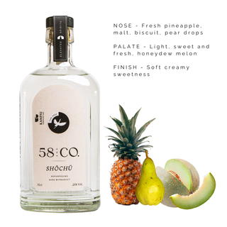 58 and CO Shōchū TORI 2023 70cl